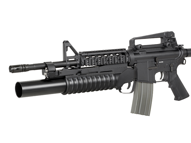 40mm grenade launcher, long