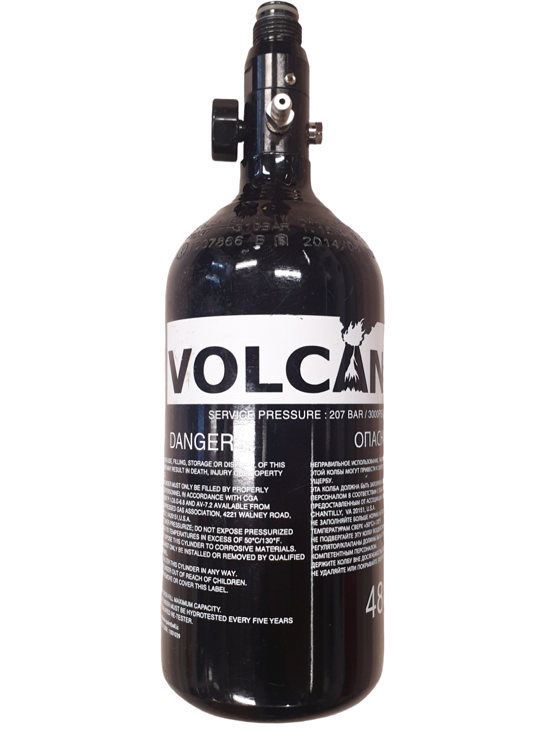 Volcano 0.8L 3000 psi HPA Tank w. reg - USED 09/20