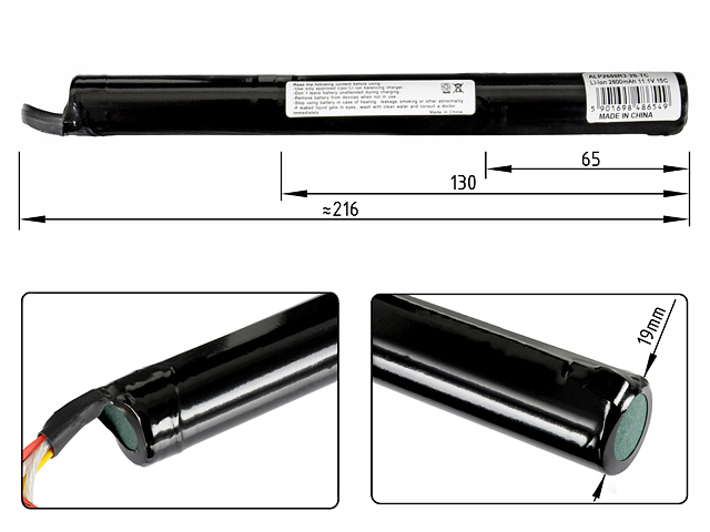 Battery Li-ion 2600mAh 11.1V 15C T-connect [IPower]