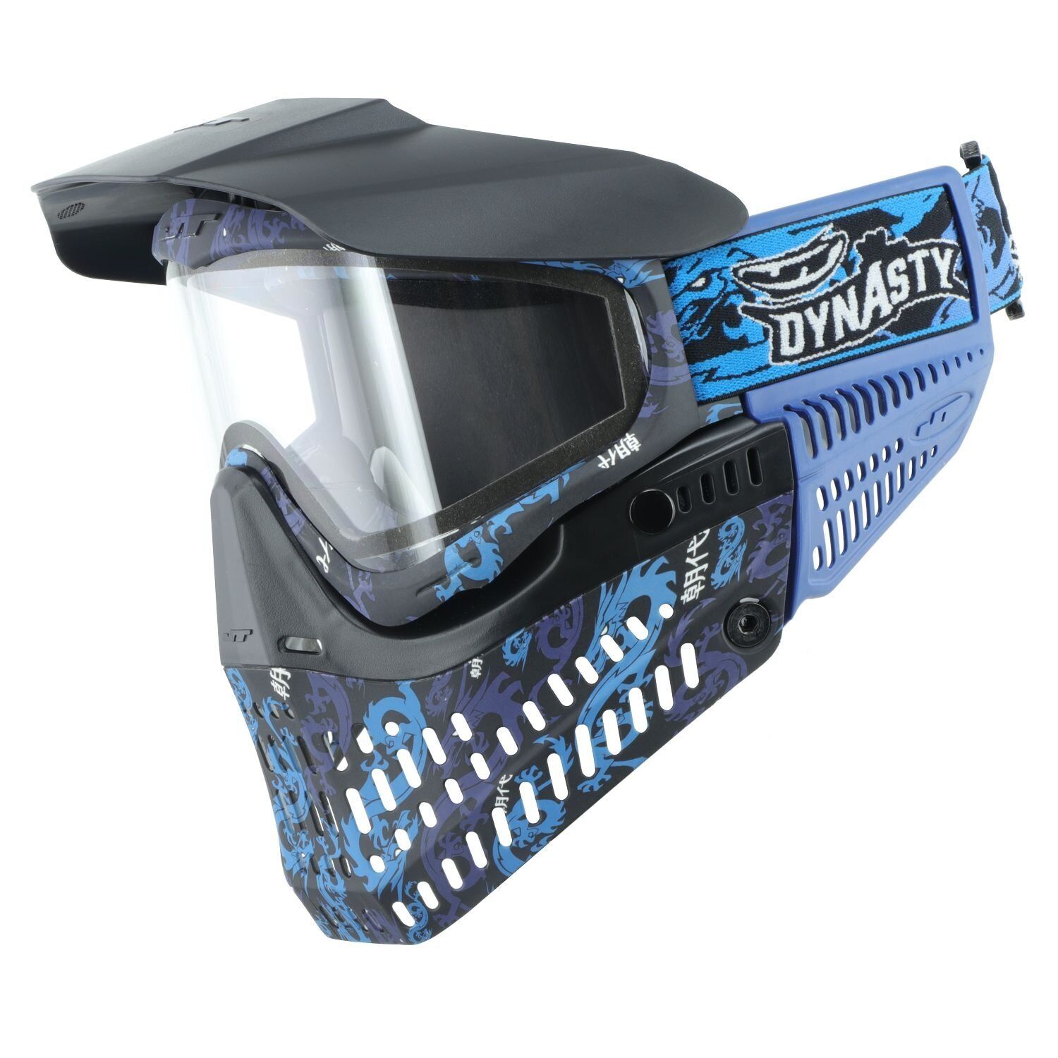 JT Spectra Proflex LE Goggle - Dynasty Black w/ Clear Thermal Lens