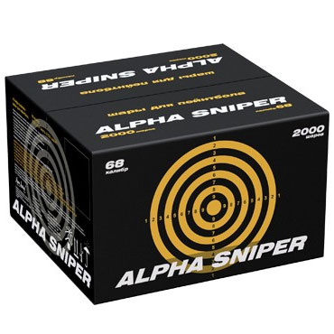 Art Life Alpha Sniper Värikuulat SUMMER, 2000 Kpl HERKKÄ kuori