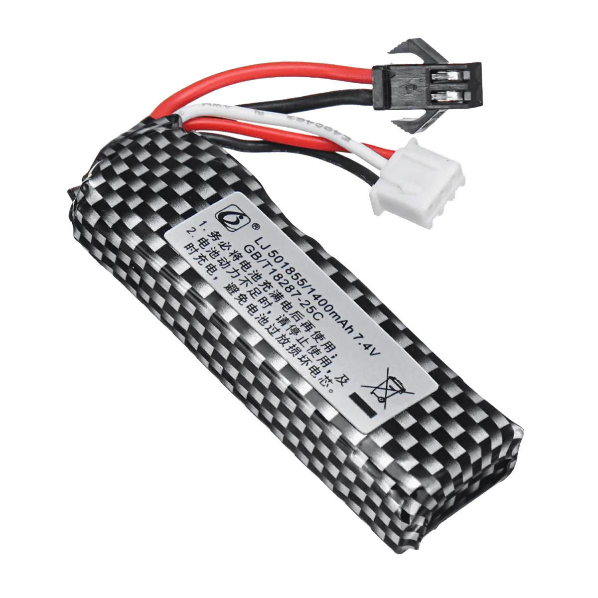 SKD Gel Blaster Battery - Lisäakku
