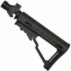 Tippmann 98/A-5/Bravo/Sierra Collapsible folding stock