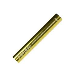 Freak Insert - 682 Aluminium