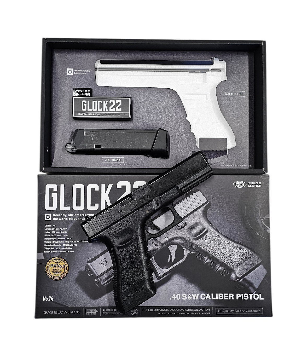 TOKYO MARUI Glock 22 GBB Pistooli - KÄYTETTY