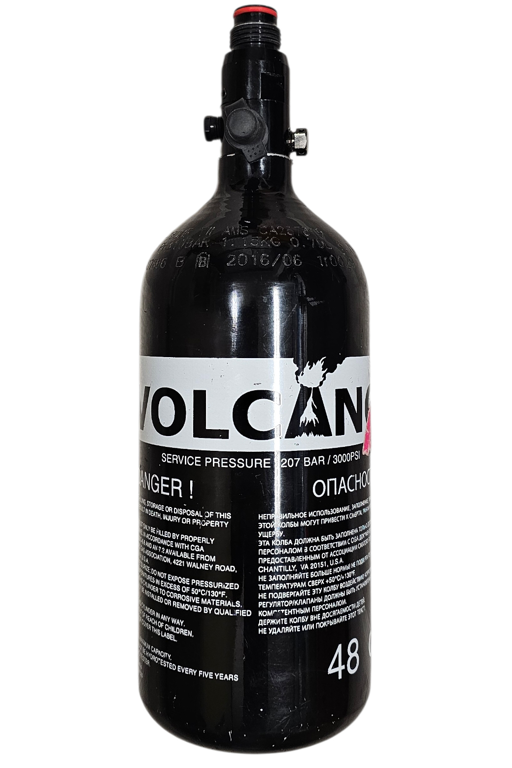 Volcano 0.8L 200 BAR Pullo Regulla - KÄYTETTY 06/2016