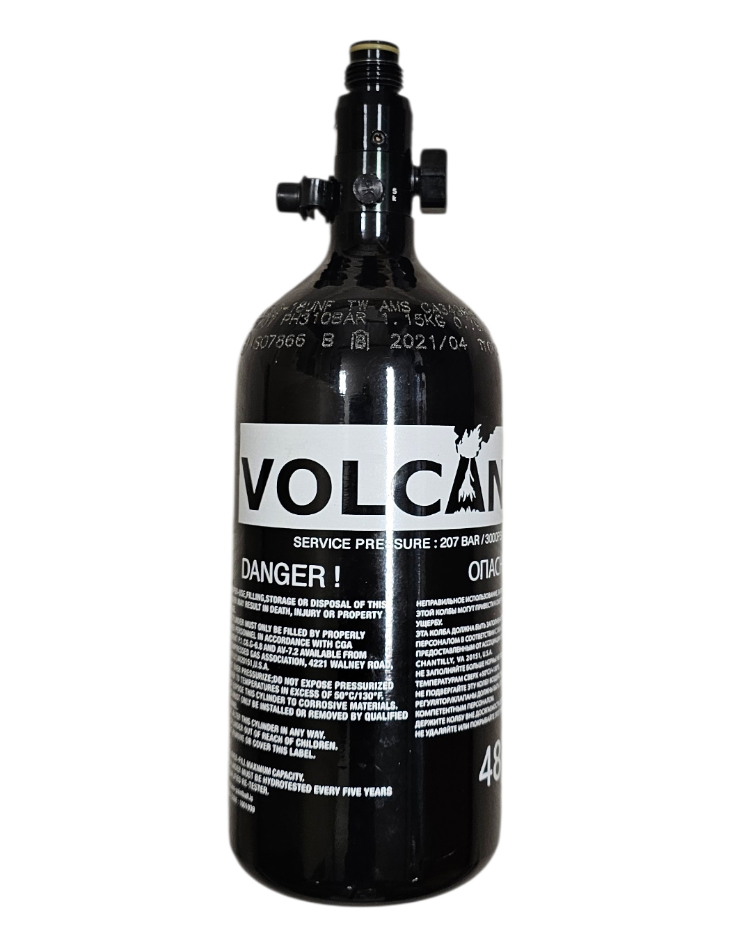 Volcano 0.8L 200 BAR Pullo Regulla - KÄYTETTY 04/2021